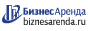 Коммерческая недвижимость в Усть-Илимске